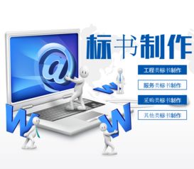 北京网络技术服务的发展与前景