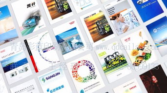 青岛彩蓝广告印刷 专业设计、专业印刷与一站式网络技术服务